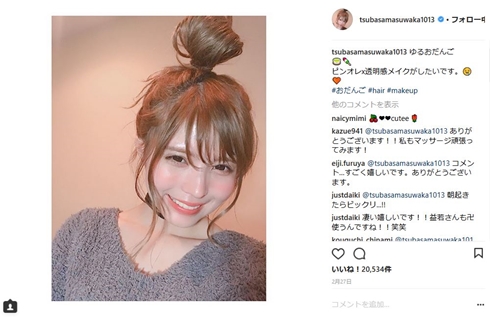 益若つばさ　Fukase　セカオワ　SEKAI NO OWARI　モデル