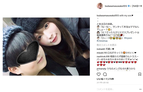 益若つばさ　長男　Fukase　SEKAI NO OWARI　モデル　セカオワ