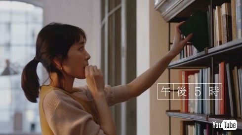 新垣結衣 時計 チョコレート 効果 CM ガッキー