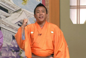 笑点　林家たい平　日本テレビ　ものまね