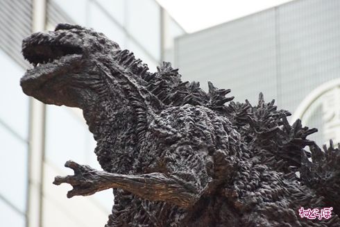 ゴジラ 日比谷 沢口靖子 浜辺美波