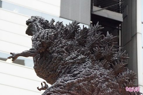 ゴジラ 日比谷 沢口靖子 浜辺美波