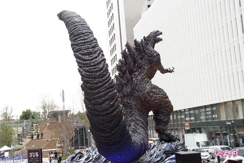 ゴジラ 日比谷 沢口靖子 浜辺美波