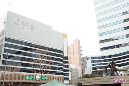 ゴジラ 日比谷 沢口靖子 浜辺美波