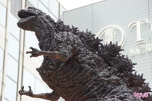 ゴジラ 日比谷 沢口靖子 浜辺美波