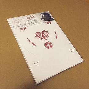 狐面　フルフェイス　アゴ　動く　林たけお