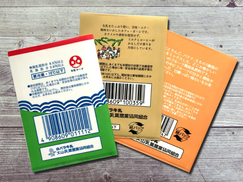 クリアファイル