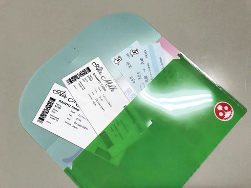 チケットファイル