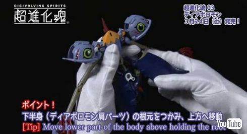 デジモンアドベンチャー ぼくらのウォーゲーム 限定 公開 映画 YouTube