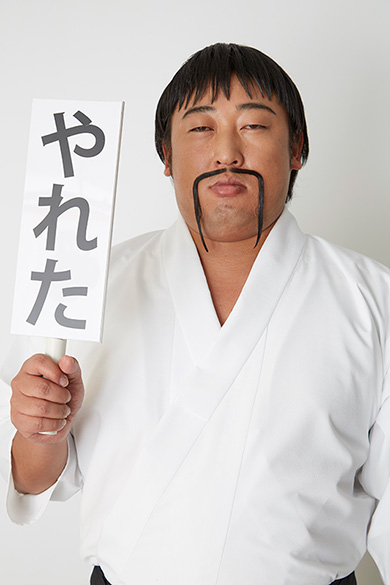 やれたかも委員会 漫画 実写ドラマ 佐藤二朗 山田孝之 乃木坂46 白石麻衣 吉田貴司