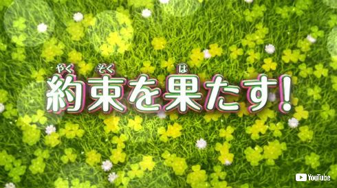 HUGっと！プリキュア 映画プリキュアスーパースターズ！ 興行収入 東映 魔法つかいプリキュア！ キラキラ☆プリキュアアラモード プリキュア