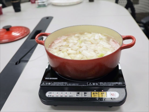 ネットワールドサーバーカレー