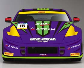 エヴァRT初号機 岡部自動車 Z34