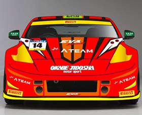 エヴァRT弐号機 岡部自動車 Z34