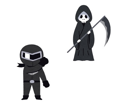 シャドームーン