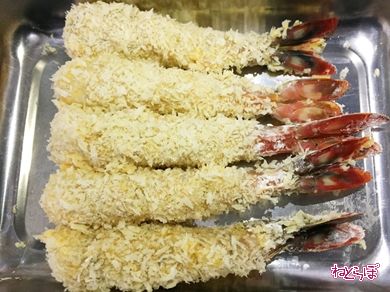 エビフライ えび 海老