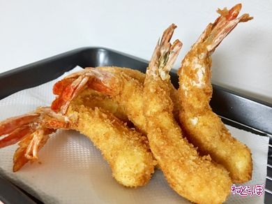 エビフライ えび 海老