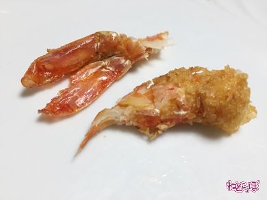 エビフライ えび 海老