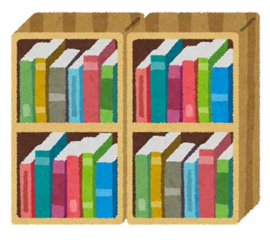 婚約相手 同棲 本棚 かぶる 伊坂幸太郎