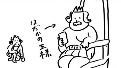 NTT東日本 つながる名作 童話 物語 動画