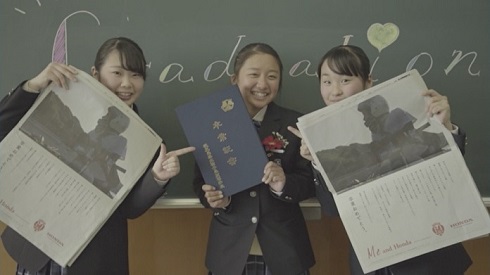 種子島スーパーカブ