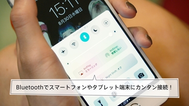 カラオケ ゴッパ　Bluetooth カラオケマイク