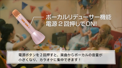 カラオケ ゴッパ　Bluetooth カラオケマイク