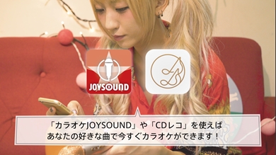 カラオケ ゴッパ　Bluetooth カラオケマイク