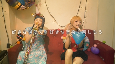 カラオケ ゴッパ　Bluetooth カラオケマイク