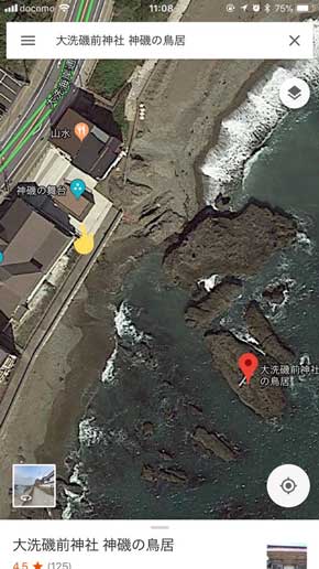 雲海 写真 大洗磯前神社 神磯の鳥居 撮って出し