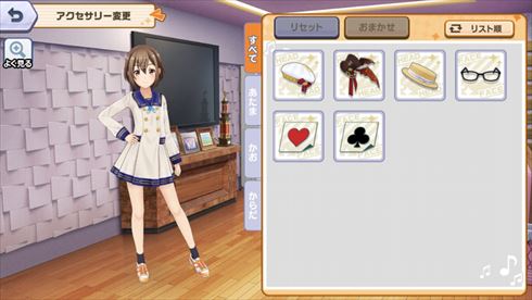 ときめきアイドル モバクソ畑