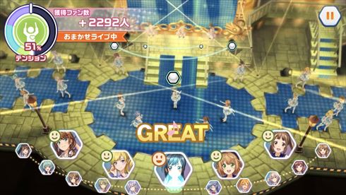 ときめきアイドル モバクソ畑