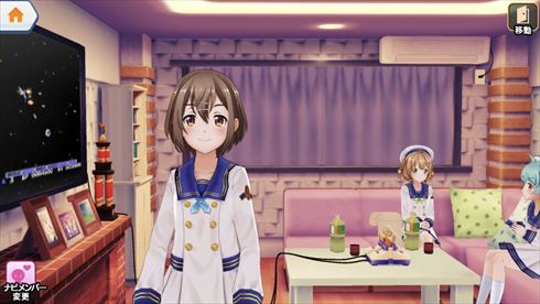 ときめきアイドル モバクソ畑