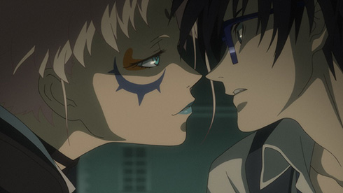 B: The Beginning Production I.G