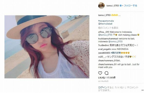 板野友美 写真集 水着 デビュー前 AKB48 ギャル