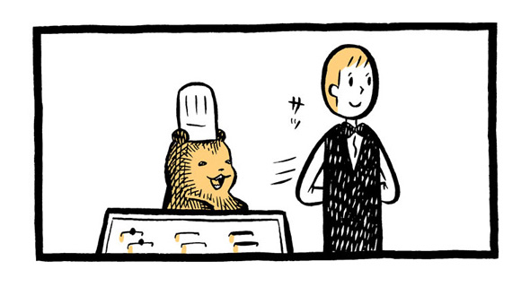 こぐまのケーキ屋さん