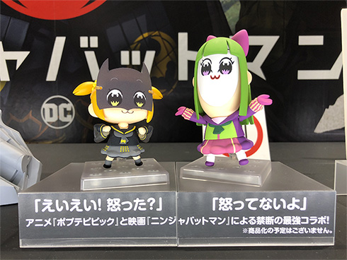 ニンジャバットマン キャットウーマン 加隈亜衣 岩浪美和 AnimeJapan トークイベント