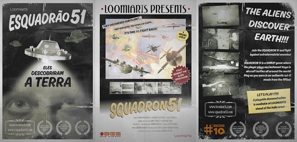 シューティング