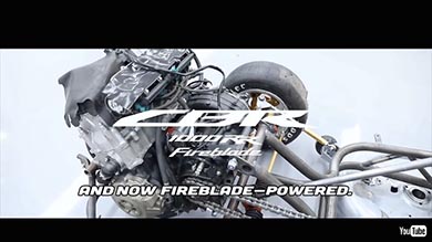 世界最速の芝刈り機 ホンダ ギネス世界記録