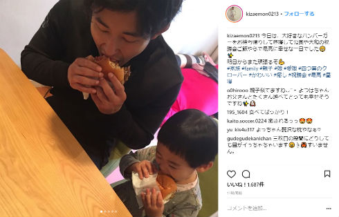 あびる優 子ども ケンカ タレント 才賀紀左衛門