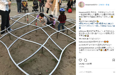 あびる優 子ども ケンカ タレント 才賀紀左衛門