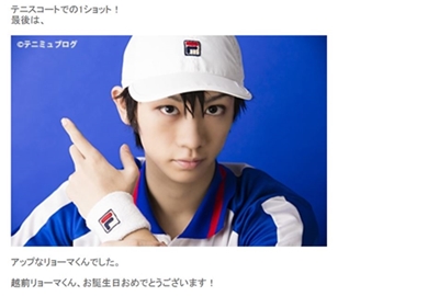 新垣里沙　GEMCLUB　舞台　古田一紀　メイド服　美少女