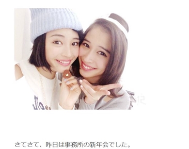 広瀬すず　広瀬アリス　姉妹　女優　激似　似てる　すずより