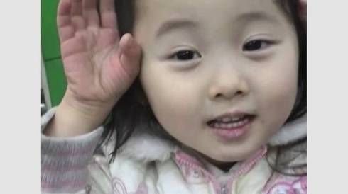 本田望結 CM 育て方 英才教育 本田姉妹 スケート EQWELチャイルドアカデミー