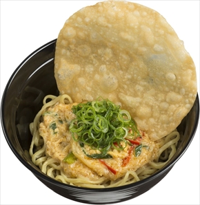 スシロー マツケン 松平健 まぜけん 齊藤京子