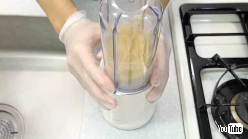 パスタ 研いでみた 包丁 YouTube 切れる