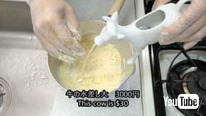 パスタ 研いでみた 包丁 YouTube 切れる