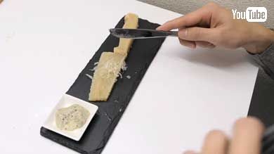 パスタ 研いでみた 包丁 YouTube 切れる