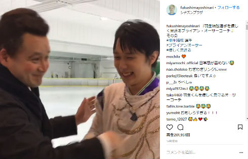 ガリットチュウ お笑い芸人 ものまね 羽生ゆずれない 羽生結弦 ブライアン・オーサー 船越英一郎 フィギュアスケート