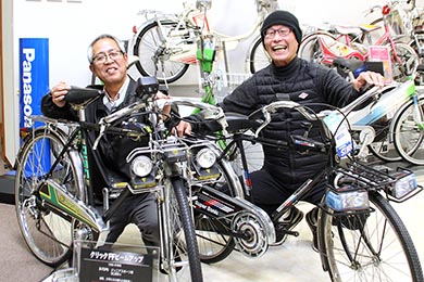 スーパーカー自転車 ナショナル 昭和 スーパーカーブーム